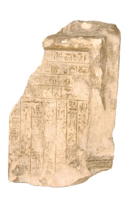 Fragment of a false doorway from a tomb in Thebes